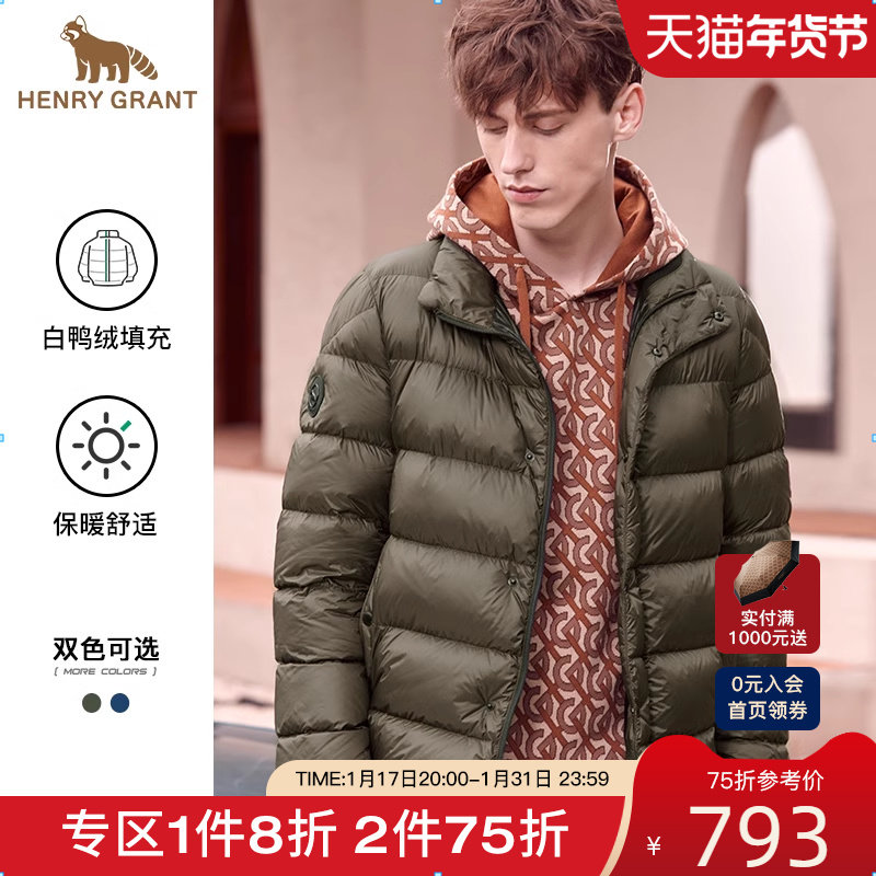 亨利格兰报喜鸟男装冬季新品休闲常规立领羽绒服鸭绒保暖外套上衣