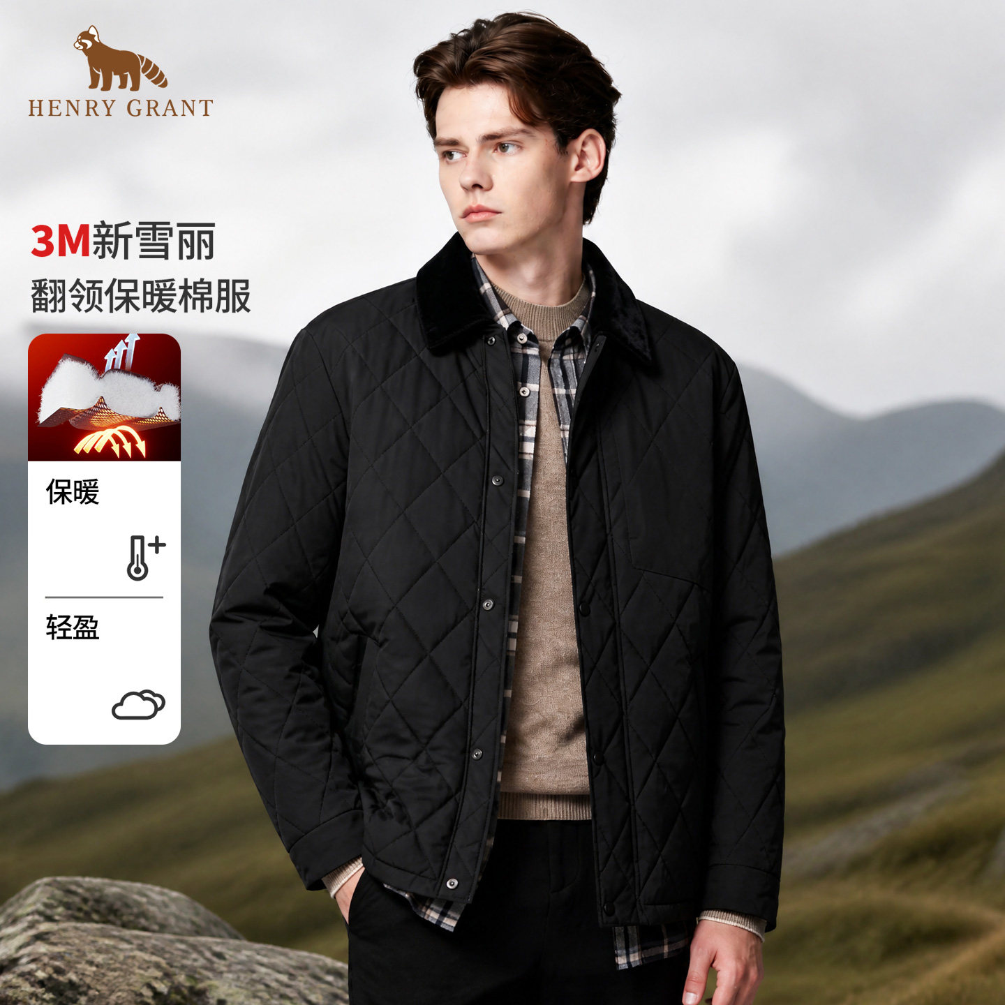 【3M新雪丽】亨利格兰棉服外套男款轻薄2026新款冬季男士翻领棉衣 - 实物图