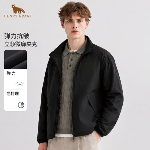 亨利格兰小熊猫男士夹克