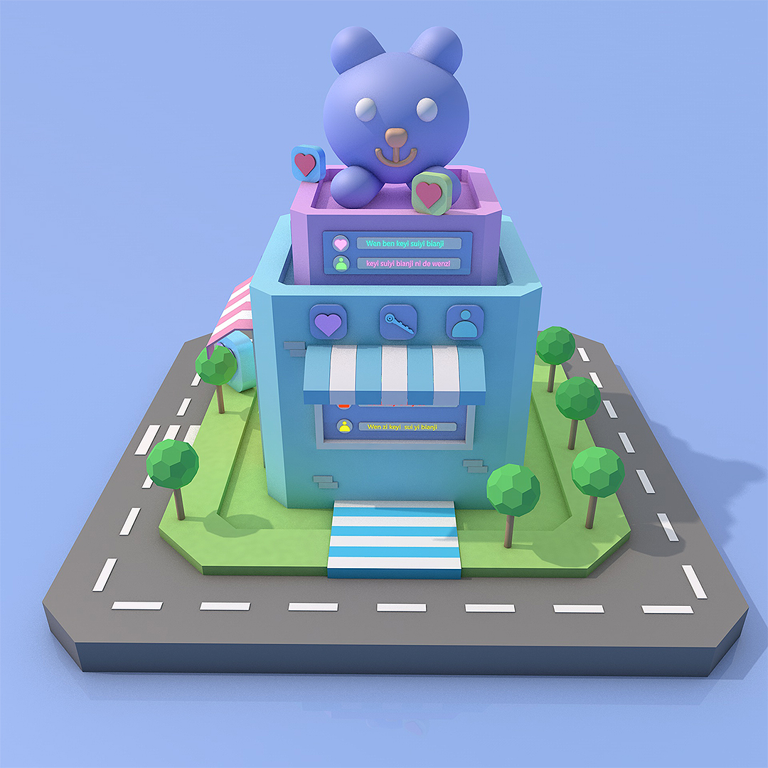 C4D插画小镇自建模型源文件原创3D场景建模带普通材质建模视频A41