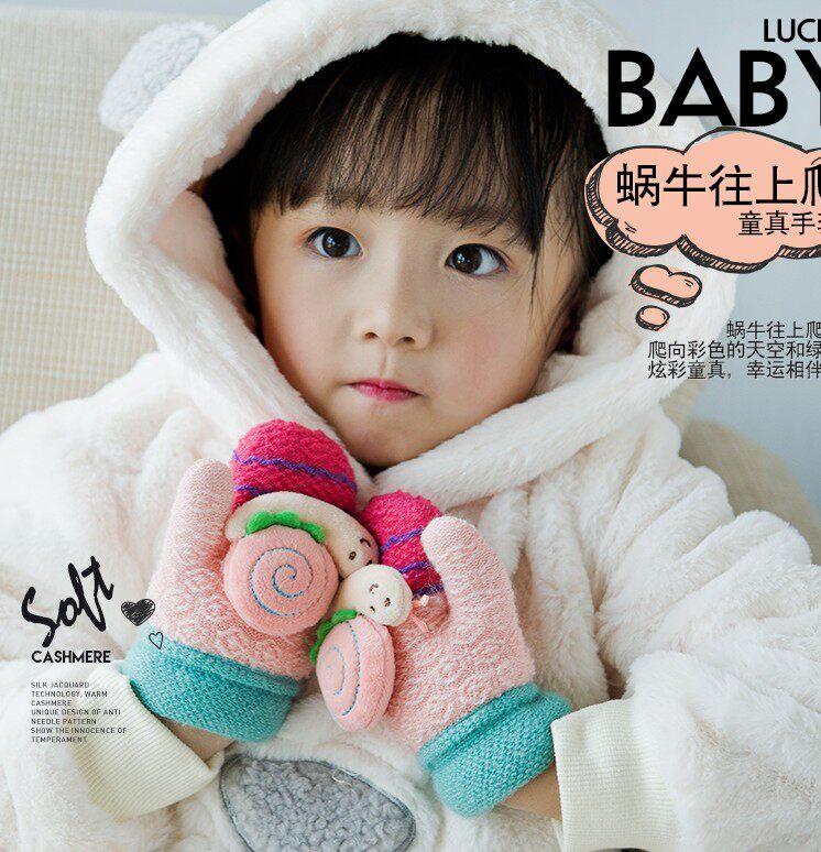 Gants pour fille en de laine - Ref 2149716 Image 1