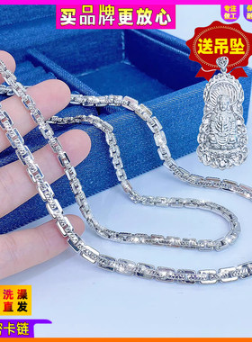 铂白金色车花四方卡地密卡链
