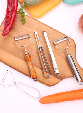 汪吾铨削皮刀不锈钢苹果刨刀多功能水果刀黄瓜去皮器刨瓜蔬菜刨子