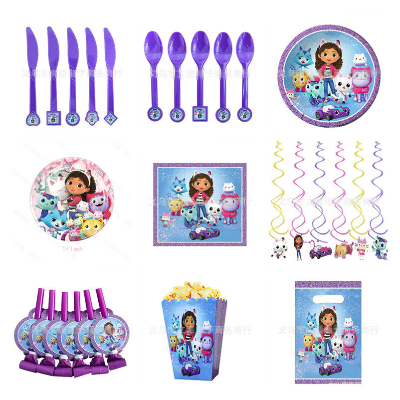 盖比的娃娃屋Dollhouse生日派对餐具纸盘纸杯纸巾装饰布置用品,节庆用品/礼品,节日装扮用品,淘宝优惠券,粉丝福利购,淘宝优惠卷