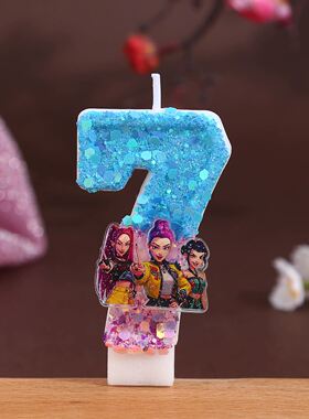 kpop紫色猎魔女团主题儿童生日周岁庆生数字0-9蜡烛装饰蛋糕插件