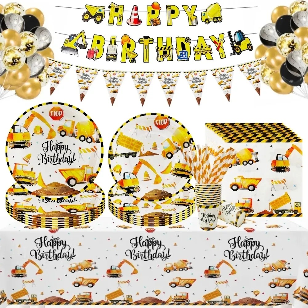 建筑工程车挖掘机主题儿童派对节日布置一次性餐具纸杯盘蛋糕,节庆用品/礼品,节日装扮用品,淘宝优惠券,粉丝福利购,淘宝优惠卷