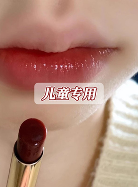 绿色生活 儿童天然保湿 纯植物无毒变色口红温变润唇膏滋润防干裂