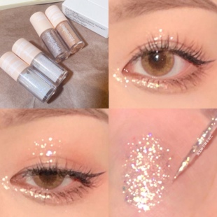 绿色生活 超亮晶晶闪亮液体眼影怀孕哺乳期孕妇专用眼角提亮液