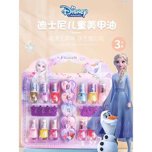 绿色生活 小金盾 儿童迪士尼可撕无味水性可溶解指甲油玩具套装