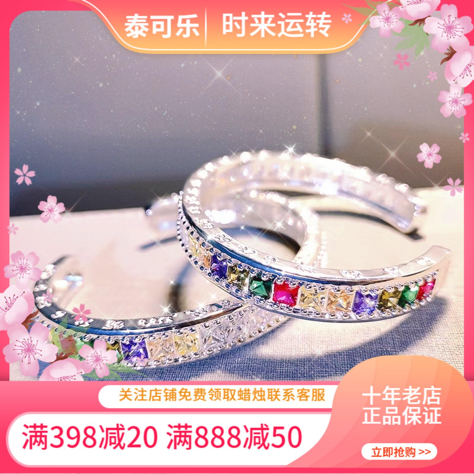 泰国正品阿赞拉塔手镯