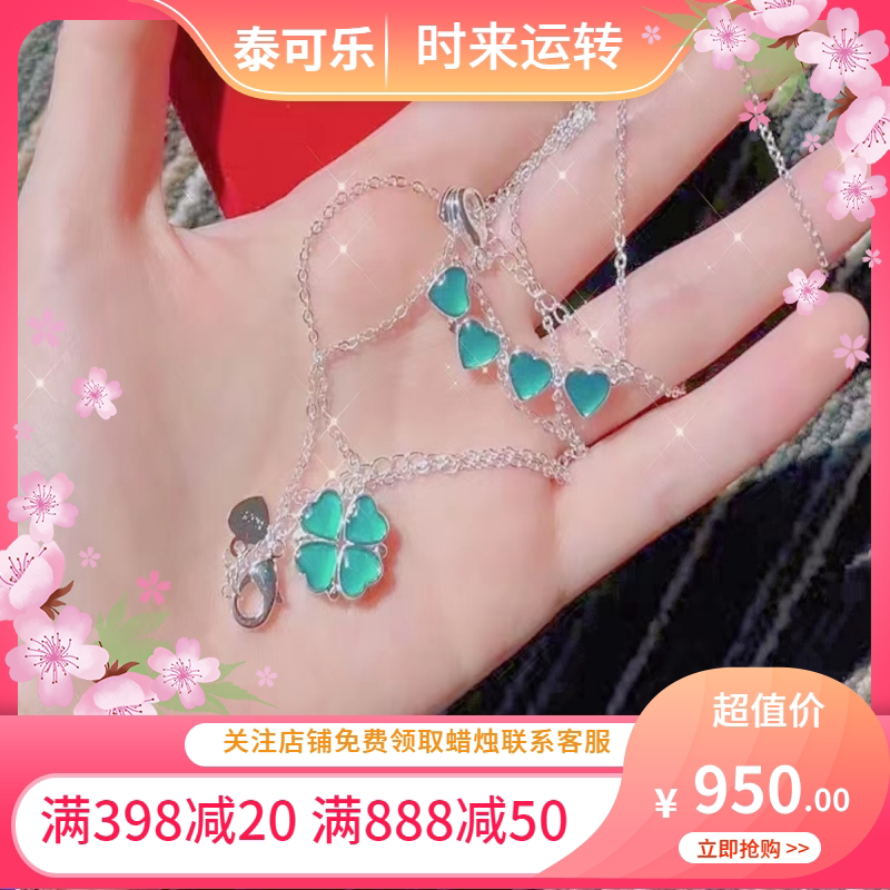 泰国正品阿赞弄卡萨隆项链