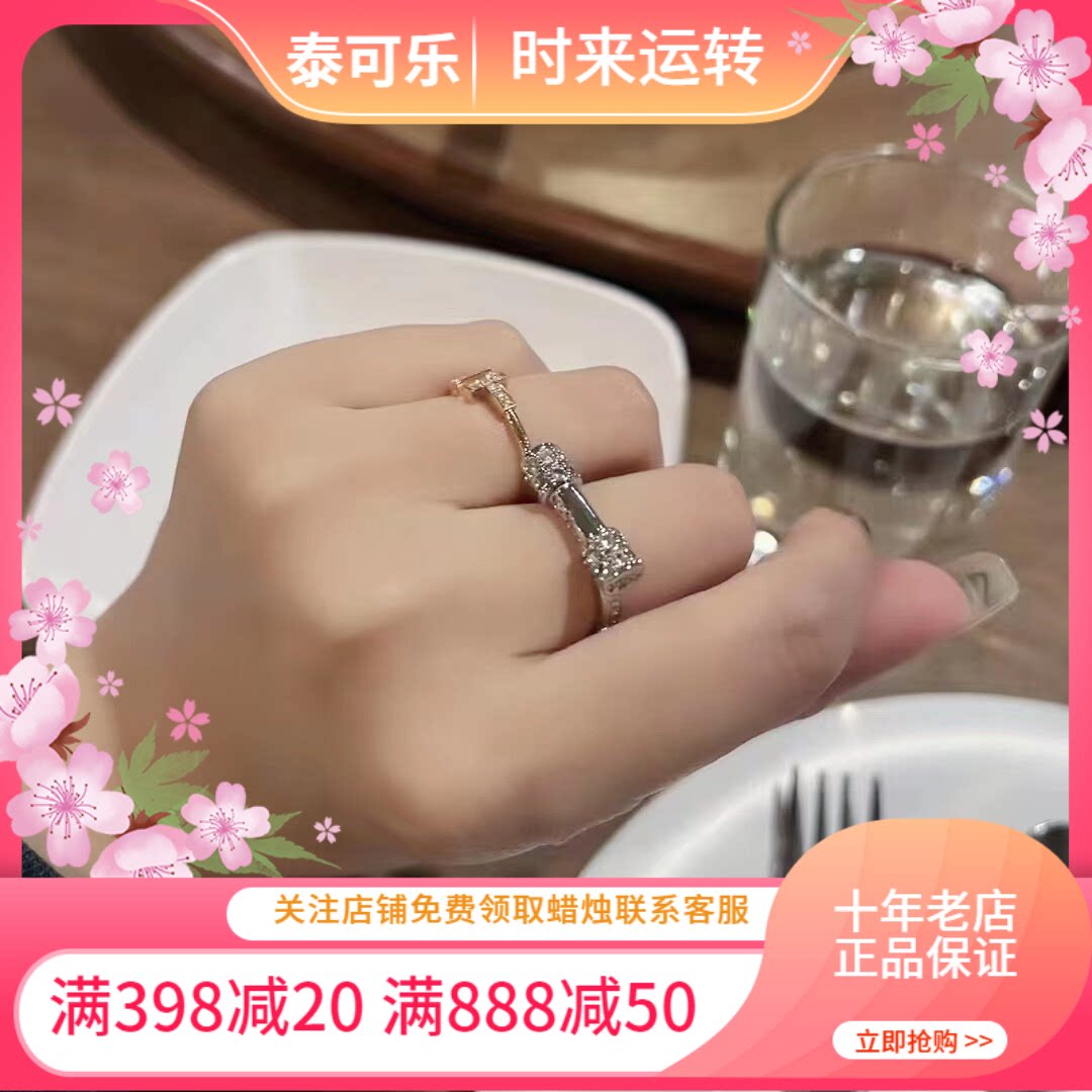 泰国正品阿赞白矿R缘鸟戒指纯银开口生日新年七夕情人节礼物