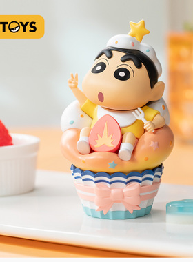 52TOYS蜡笔小新心点时间盲盒手办周边公仔潮玩玩具摆件玩偶礼物