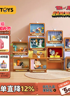 52TOYS猫和老鼠TOM and JERRY经典Moment2盲盒可亮手办摆件礼物