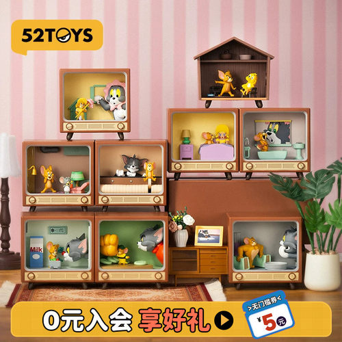 52TOYS猫和老鼠经典MOMENT盲盒