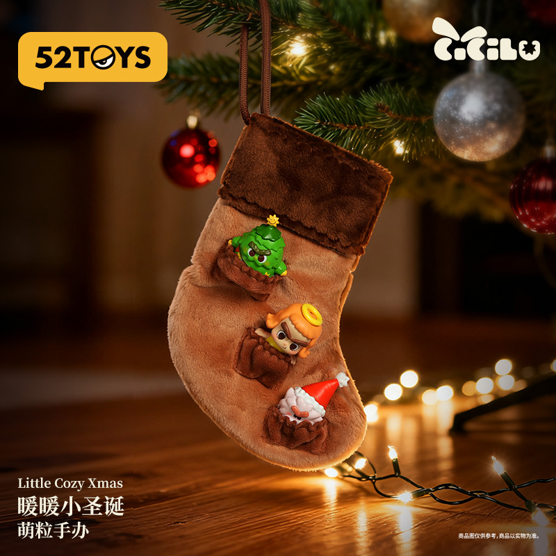 52TOYS官方CiCiLu暖暖小圣诞萌粒手办潮玩玩具摆件礼物