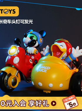 【秒杀】52TOYS迪士尼米奇和朋友们速度小队机车手办摆件礼物