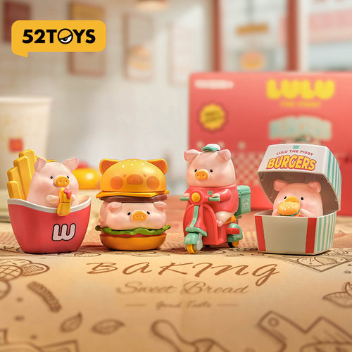 52TOYS罐头猪LuLu汉堡急送可动发条盲盒手办潮玩玩具摆件礼物