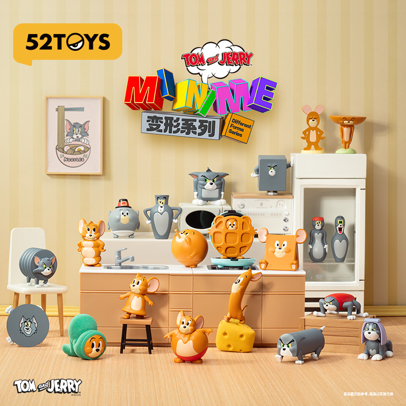 52TOYS TOM and JERRY MINIME变形系列盲盒萌粒盲袋潮玩摆件礼物