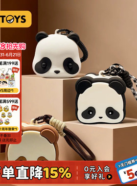52TOYS官方Panda Roll童趣日记系列硅胶包立体潮玩周边创意礼物
