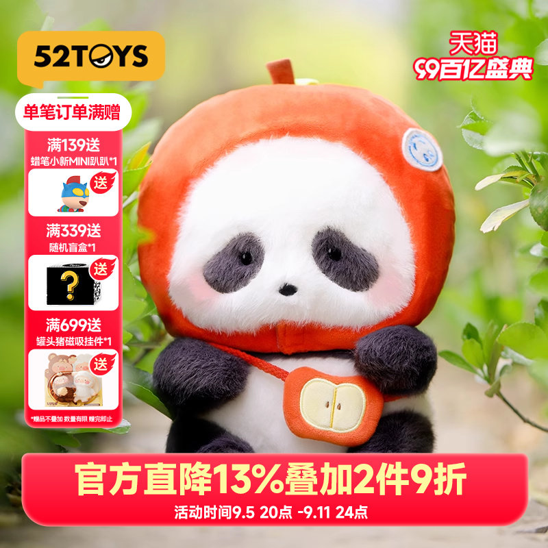 52TOYS PandaRollƻ��ͷë����ż��è����ܱ߳������﹫�����