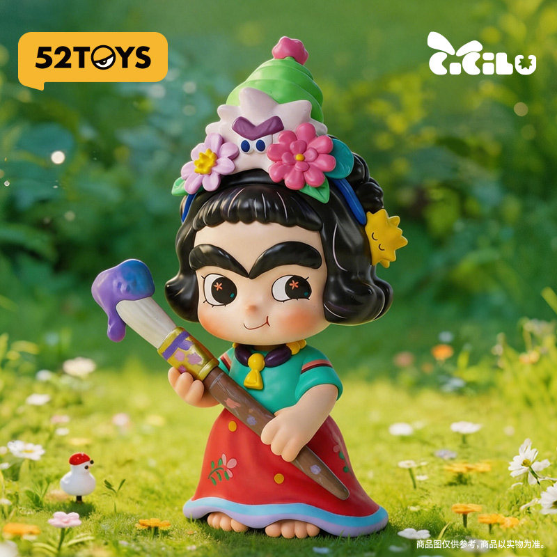 52TOYS CiCiLu x Frida Kahlo画画即是力量大体手办潮玩摆件礼物图片