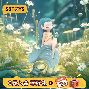 Sleep幻境系列以梦为境盲盒潮玩手办潮流玩具礼物摆件 52TOYS
