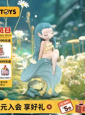 【52TOYS 】Sleep幻境系列以梦为境盲盒潮玩手办潮流玩具礼物摆件
