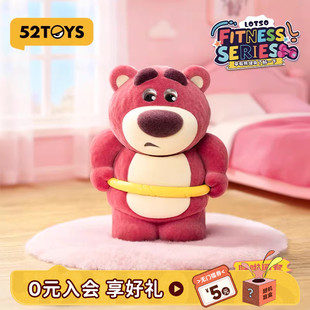 52TOYS迪士尼草莓熊健身了解一下盲盒手办潮玩玩具公仔摆件礼物