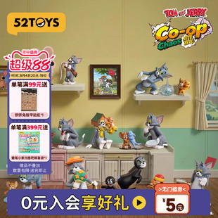 52TOYS猫和老鼠TOM and JERRY合作游戏盲盒手办潮玩玩具七夕礼物