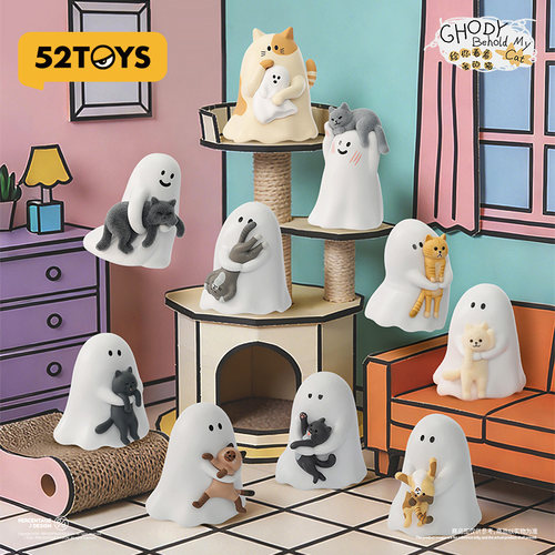 52TOYS小幽灵给你看看我的猫盲盒手办潮玩玩具公仔摆件生日礼物
