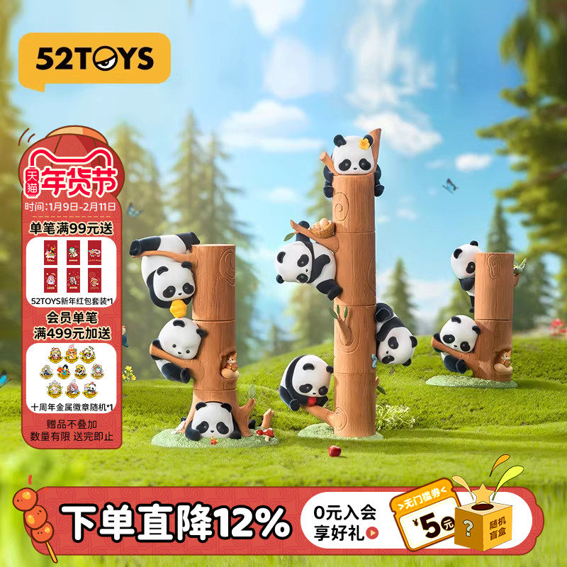 凑单b 可退 - 线报酷