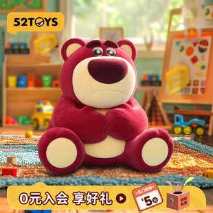 心属于DAISY手办潮玩摆件圣诞礼物 52TOYS迪士尼草莓熊礼盒我