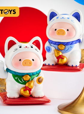 52TOYS罐头猪LuLu一招喵计盲盒手办招财猫潮玩玩具摆件礼物