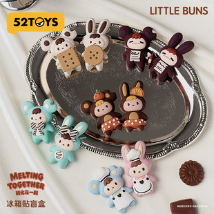 52TOYS饼饼兔LITTLE BUNS融化在一起冰箱贴盲盒潮玩磁吸贴礼物