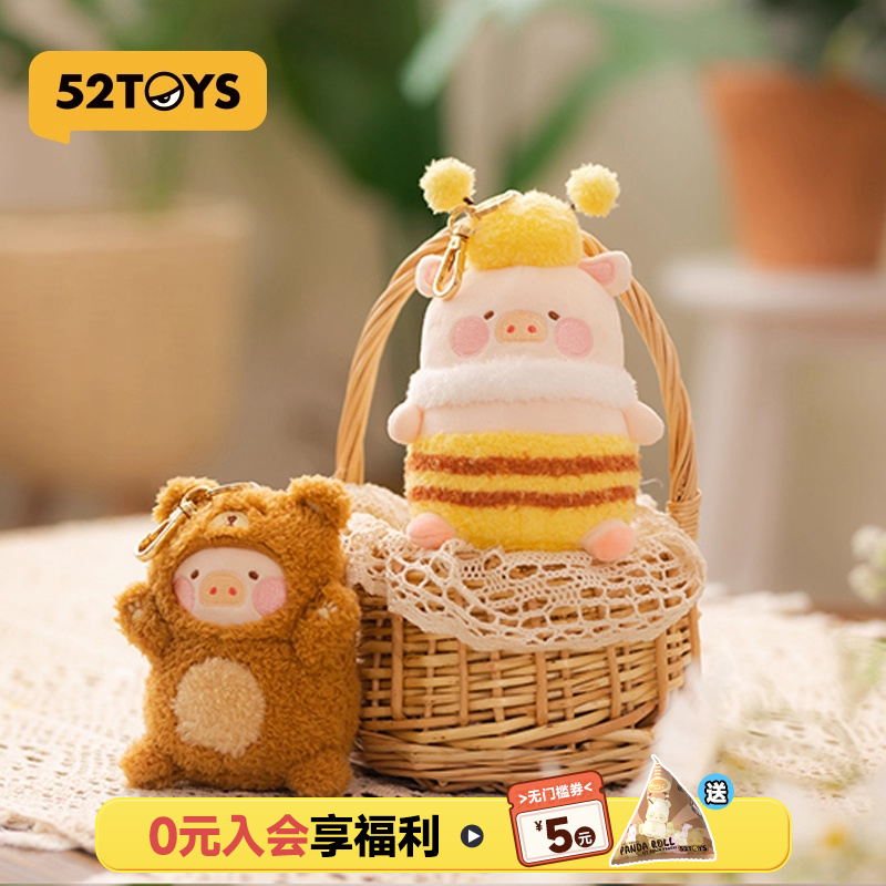 52TOYS福袋周边心意礼物