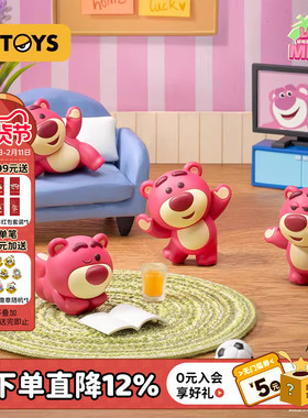 52TOYS迪士尼草莓熊Minime系列萌粒盲盒手办潮玩玩具摆件礼物