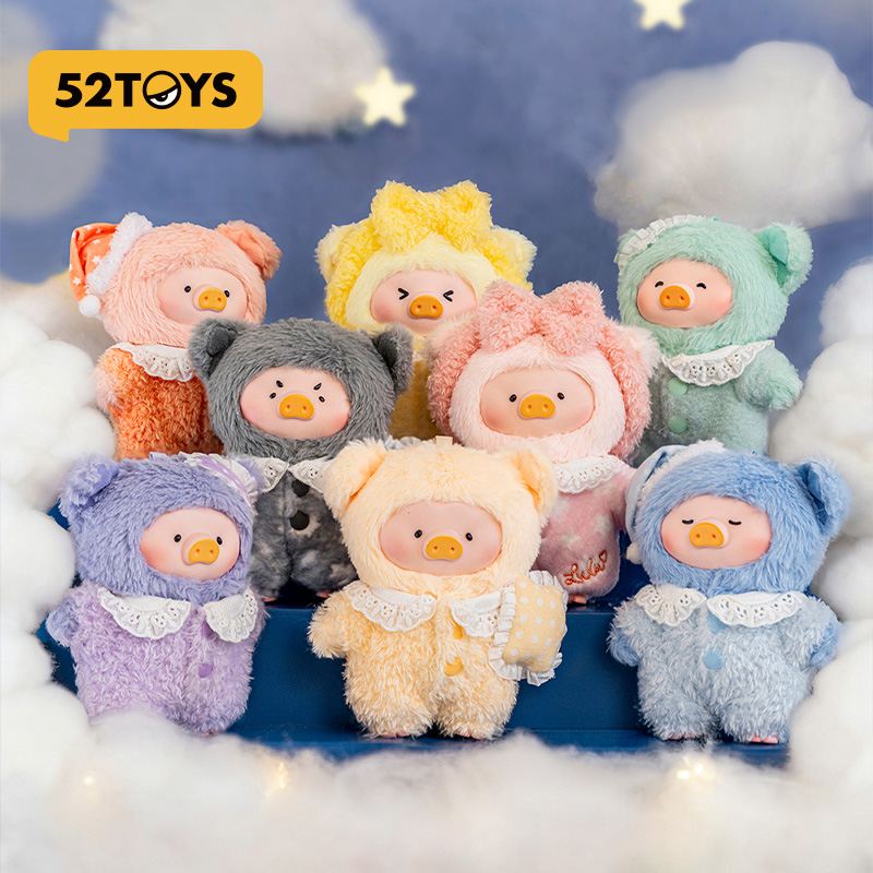 52TOYS罐头猪LuLu梦里什么都有系列搪胶盲盒手办毛绒包挂潮玩礼物