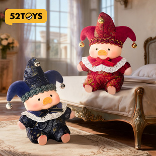 52TOYS罐头猪LuLu缘分天使系列胶脸毛绒挂件盲盒潮玩包挂礼物