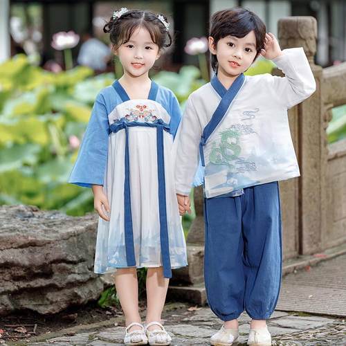男童汉服春秋2024新款中国风男女童古装国学服儿童新中式春季唐装