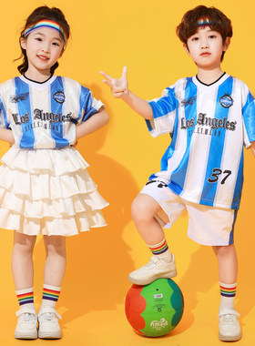 儿童表演服幼儿园啦啦队篮球操短袖小学生运动会开幕式演出服装