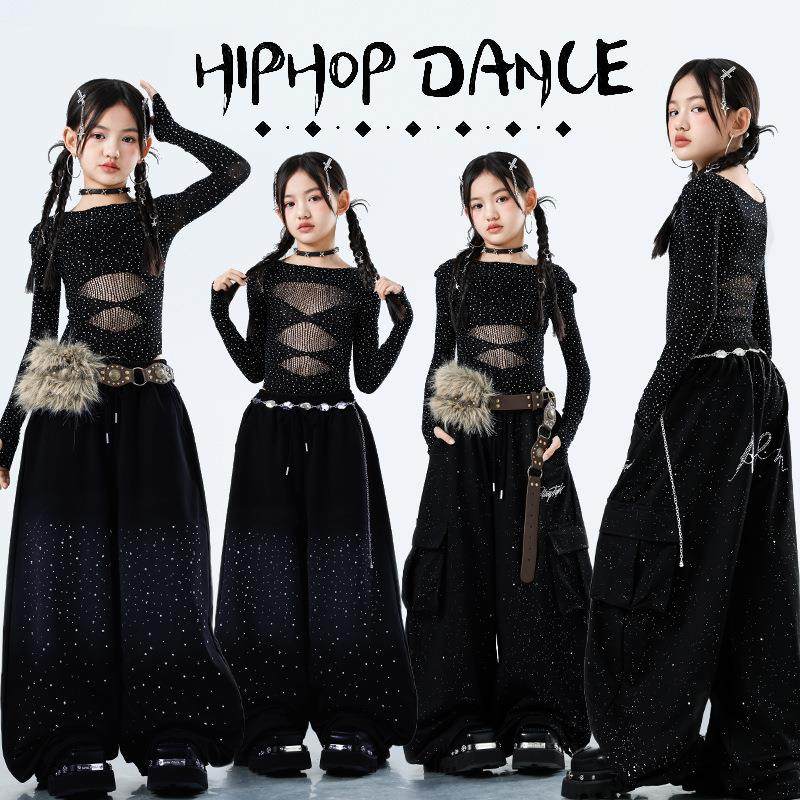 少儿爵士舞服装露脐网纱上衣裤子套装jazz女童街舞潮服元旦演出服,童装/婴儿装/亲子装,儿童演出服,淘宝优惠券,粉丝福利购,淘宝优惠卷