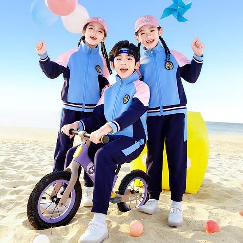 校服套装小学生班服秋冬装一年级秋季运动会三件套幼儿园园服春秋