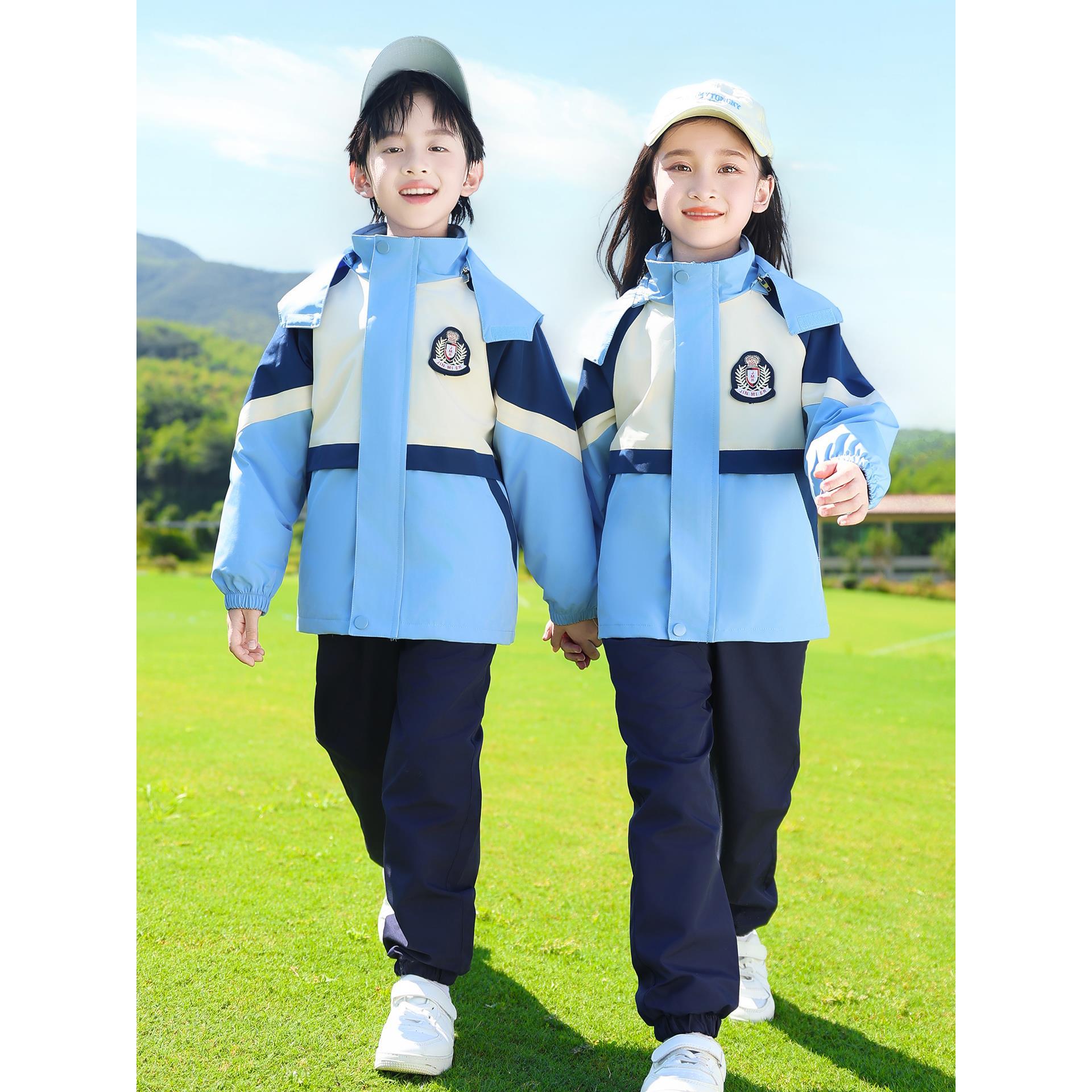 幼儿园园服春秋装保暖小学生校服