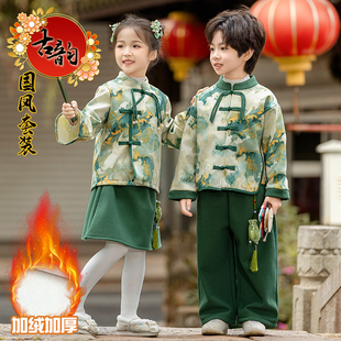 男女宝宝祥云汉服加绒套装唐装冬季兄妹装幼儿园民族风元旦表演服