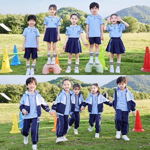 小学生校服一年级班服幼儿园园服夏季三冲锋衣四件春秋套装款蓝色