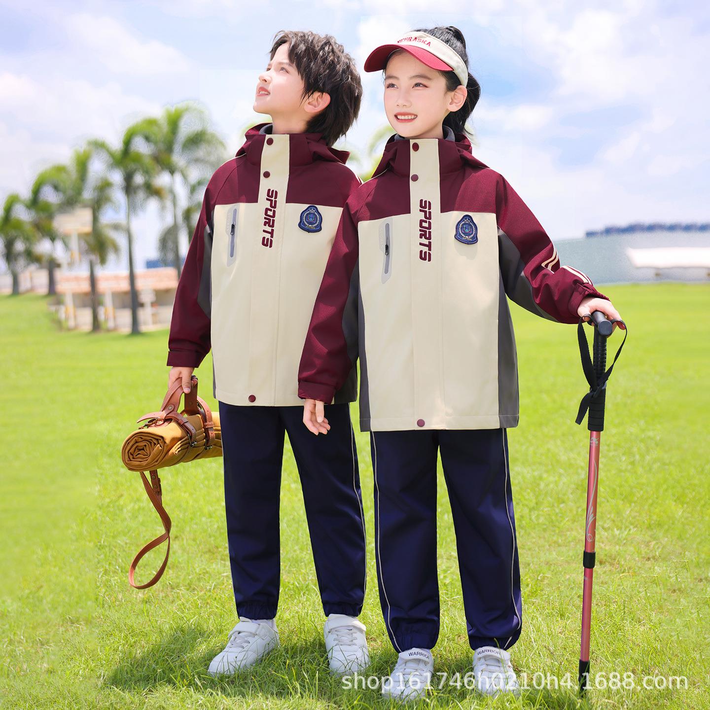 小学生校服冲锋衣三件套儿童班服