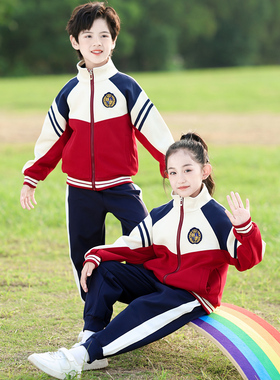 幼儿园园服春秋装三件套一年级班服冬季小学生校服运动会套装绿色