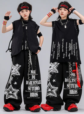 街舞儿童潮服酷帅夏季铆钉背心星星舞蹈服套装男童hiphop演出服男