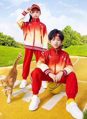 校服幼儿园园服春秋装统一队服红
